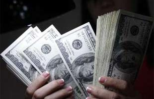 Lãi suất USD thấp nhất trong lịch sử