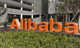 Đế chế Alibaba đang “bành trướng” cỡ nào?