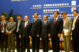 Tìm cơ hội tại Trung Quốc