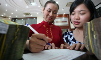 Tín dụng tăng thấp có đáng lo?