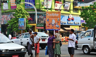 Quốc hội Myanmar thông qua luật đầu tư nước ngoài