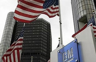 Thử hình dung về General Motors hậu phá sản