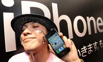 Dân công nghệ Nhật phấn khích với iPhone 4