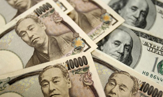 Ủng hộ không cứ là USD