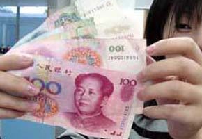 Trung Quốc tăng lãi suất Nhân dân tệ
