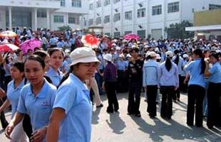 Bảo hiểm thất nghiệp sẽ có từ 1/1/2009