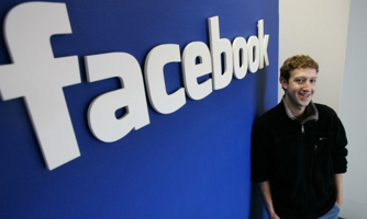 Tỷ phú Facebook hứa tặng tài sản làm từ thiện