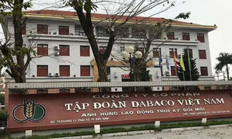 Hai tháng đầu năm, Dabaco báo lãi  trước thuế đạt 268 tỷ đồng