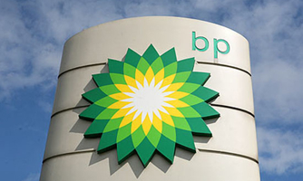 BP bắt đầu bịt vĩnh viễn giếng dầu rò rỉ