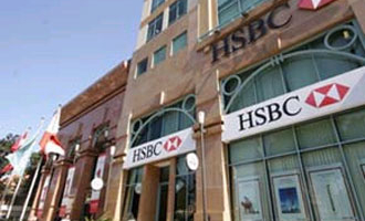 HSBC: Đừng mua vào thêm, cho đến khi...