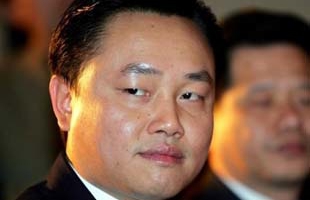 Cảnh sát Trung Quốc tiết lộ tung tích tỷ phú “biến mất”