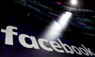 Sẽ có biện pháp cứng rắn hơn để Facebook tuân thủ pháp luật Việt Nam