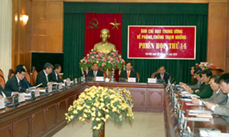 Thủ tướng chỉ đạo điều tra dấu hiệu tham nhũng tại Vinashin
