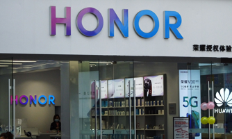 Huawei xác nhận bán thương hiệu điện thoại Honor