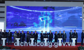 Bộ trưởng Mai Tiến Dũng kêu gọi người dân, doanh nghiệp sử dụng Cổng Dịch vụ công Quốc gia