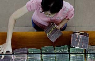 Sẽ sáp nhập một số ngân hàng yếu