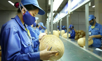 2% phí công đoàn: Nên dùng để tái đầu tư cho lao động tại doanh nghiệp