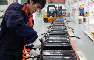 Tham vọng xe hơi chạy điện của Trung Quốc
