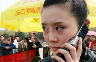 iPhone sắp có đối thủ đến từ Trung Quốc