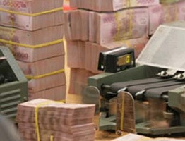 Bội chi ngân sách 2010: “Không quá 6% GDP là hợp lý”