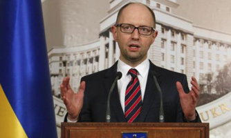IMF bơm thêm cho Ukraine 17,5 tỷ USD để tránh phá sản