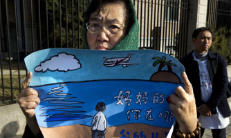 Malaysia Airlines thừa nhận hộp đen MH370 hết pin