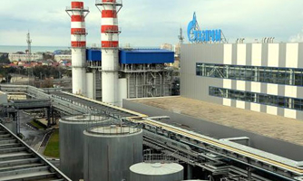 Nga tăng 80% giá khí đốt bán cho Ukraine
