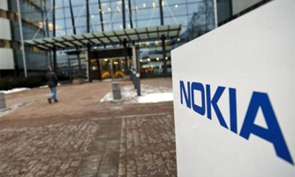 Nokia bác tin đồn quay lại làm điện thoại