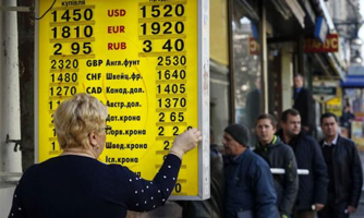 Ukraine đang cận kề bờ vực phá sản