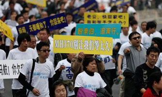 Kinh tế Malaysia có thể điêu đứng vì vụ MH370