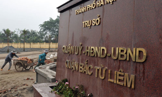 Hai quận Từ Liêm sẽ ra mắt vào ngày 28/3