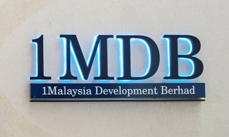 Malaysia kiện đòi 23 tỷ USD thất thoát trong "đại án tham nhũng" 1MDB