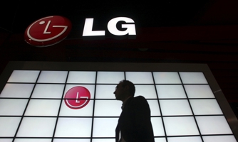 “Nhà máy LG tại Hải Phòng đã dừng sản xuất smartphone”