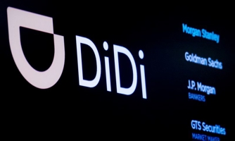  "Thách thức" cơ quan quản lý để IPO ở Mỹ, Didi có thể lĩnh án phạt kỷ lục