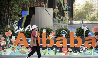 Alibaba gây thất vọng với kết quả kinh doanh quý sau loạt đòn giáng của Bắc Kinh
