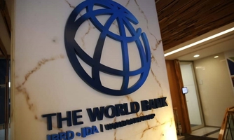 WB viện trợ 2,75 triệu USD giúp Việt Nam tăng cường năng lực ứng phó với đại dịch 