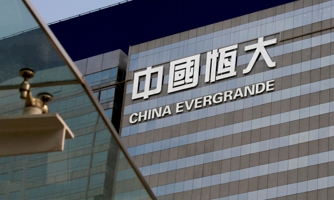 Chính phủ Trung Quốc đang âm thầm chỉ đạo trong vụ Evergrande?