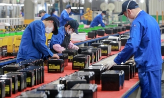 VCCI ra mắt nền tảng tương tác trực tuyến hỗ trợ các doanh nghiệp ứng phó với đại dịch Covid-19