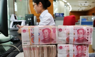 Số phận Evergrande vẫn lơ lửng, Trung Quốc tiếp tục bơm tiền vào hệ thống