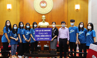 Hơn 19.310 tỷ đồng ủng hộ công tác phòng, chống dịch Covid-19