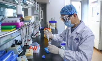Doanh nghiệp sản xuất vaccine phòng chống đại dịch sẽ được hỗ trợ kinh phí 
