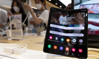 Samsung Electronics lãi đậm nhờ con chip và điện thoại gập