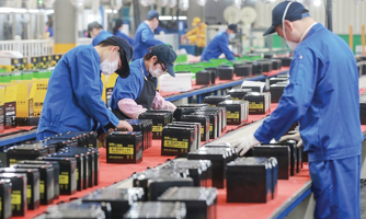 CIEM: 5 câu hỏi đặt ra cho cải cách giai đoạn 2021-2025