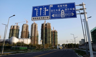 Những "thị trấn ma" ở Trung Quốc, nhìn từ khủng hoảng nợ Evergrande
