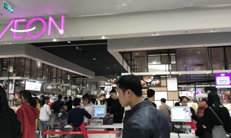 Sau đại dịch: Bất động sản bán lẻ sẽ khởi sắc