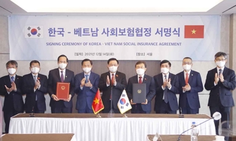Việt Nam - Hàn Quốc ký hiệp định bảo hiểm xã hội sau 7 năm đàm phán