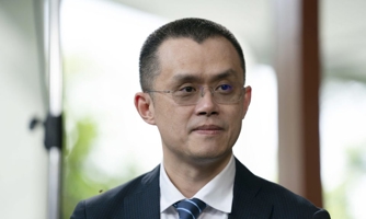 Binance "bắt tay" công ty điện hàng đầu Thái Lan lập sàn tiền ảo mới