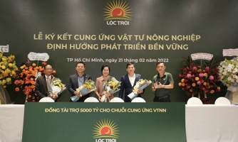 Ngân hàng đồng tài trợ 5.000 tỷ cho chuỗi cung ứng vật tư nông nghiệp