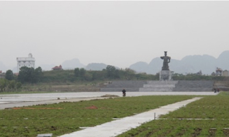 Ninh Bình: Sốt ruột dự án quảng trường kinh phí 1.543 chậm tiến độ hơn 10 năm