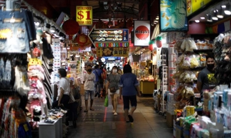 Lạm phát tại Singapore lên cao nhất 14 năm